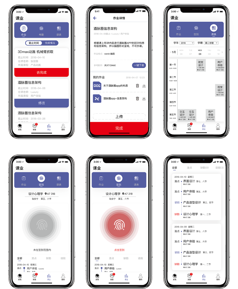 从零起步，构建专属的全方位指南