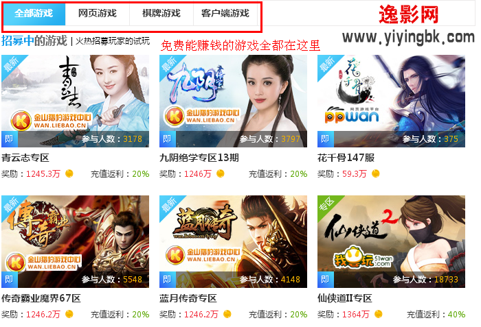 个人搭建攻略，迈向盈利之路,搭建示意图,网站搭建,用户体验,网站建设,第1张