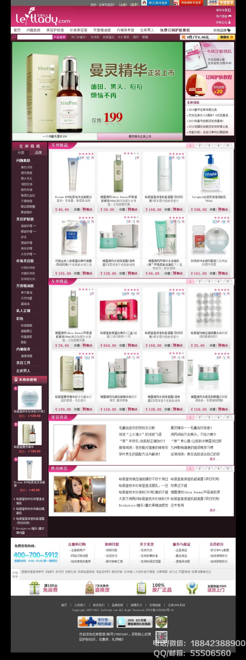 老牌搭建性价比解析，塑造品牌新高峰,搭建示意图,网站搭建,个性化,网络营销,第1张
