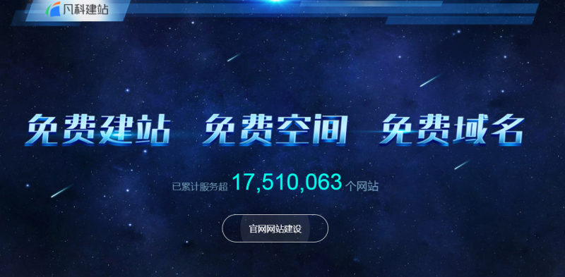 专业品牌形象塑造，精选搭建之道