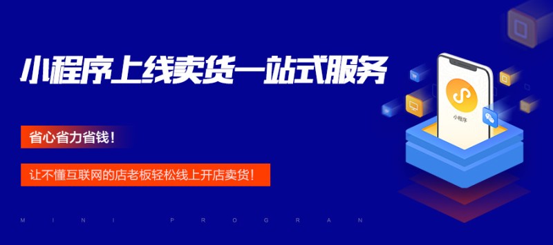 自动搭建服务，性价比解析，高效构建指南