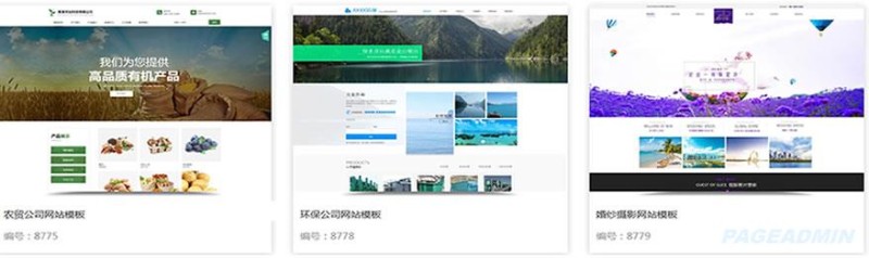 火狐截

图_2019-02-17T05-53-32.468Z.jpg