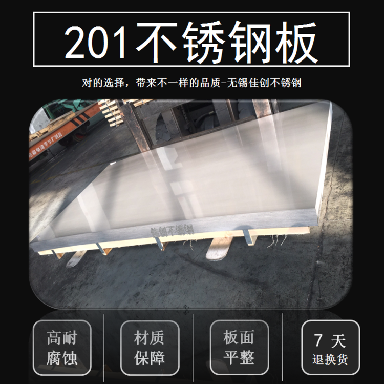 1619480-2.png@750w_750h_90Q