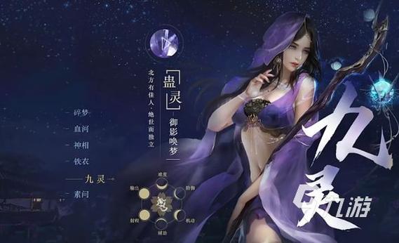 西甲直播v7.8.4.7