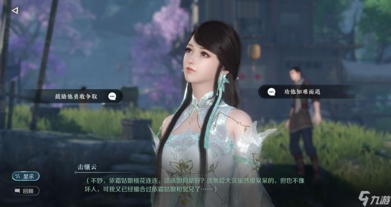英超直播v3.475.14.579