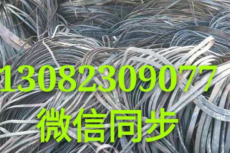 回收电缆多少钱一公斤、电线回收价格表