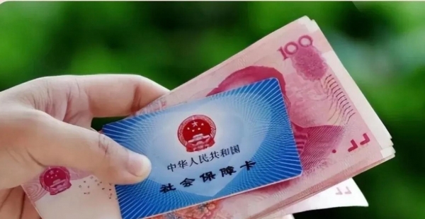 重庆市医保局回答10个医保热点问题 你关心的问题都在这儿
