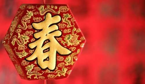 春节慰问活动方案（通用17篇）