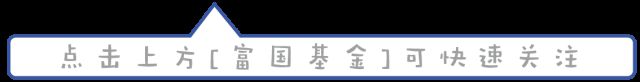 原油市场迎来“开门红”，市场在交易什么？