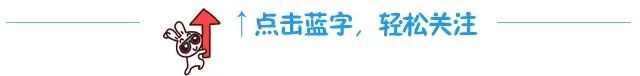 【964@车主】今天调整！创近期最大涨幅