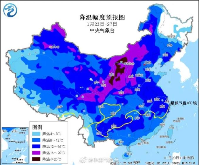 冷暖大逆转！河北大范围雨雪要来，未来三天……