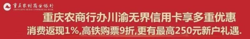 垫江车主注意！今晚油价要涨