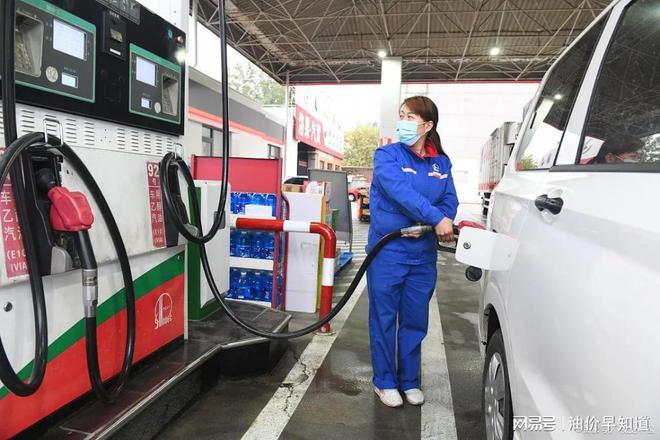 油价2月6日再调整，油价预计“大涨超170元／吨”后，连降4天