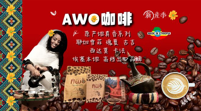 突发！埃塞油价再大涨超10%！今天开始实行新价格……