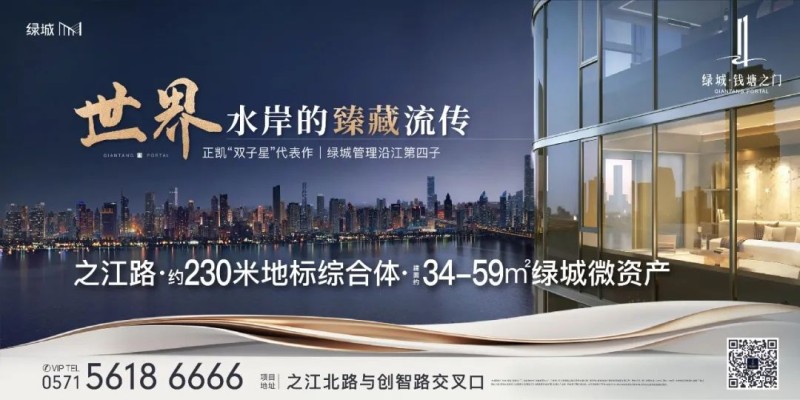 最近它很紧俏？已经有下沙市民开始囤了！别紧张！下沙有药店储备量不多，但目前杭州不缺货