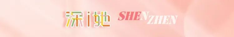 她生活 ｜ 最近这个病毒在流行！“神药”别乱吃