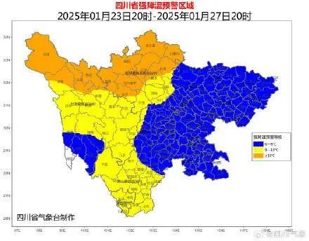 @四川人：强降温蓝色预警来了！这些地方有中雪、大雪，暴雪！