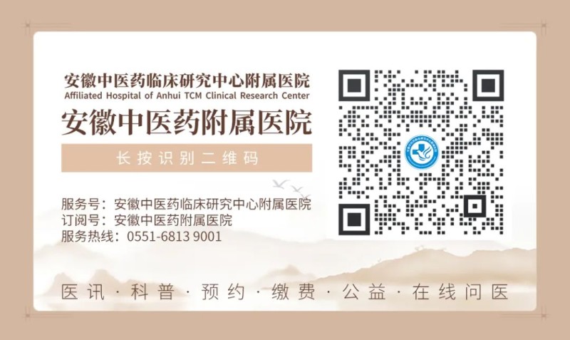 近期流感高发！99%为甲流感染？“流感神药”玛巴洛沙韦冲上热搜