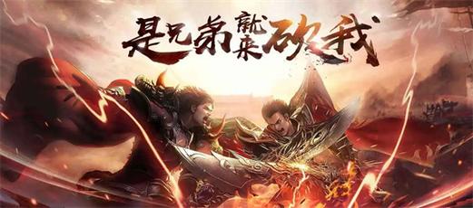 西甲直播 v5.668.471.195 汉化版