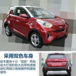 奇瑞小型加油车，环保出行的新选择