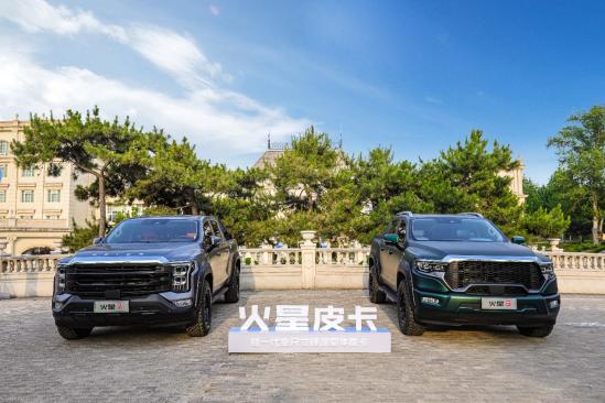 降价不降质，福田皮卡您值得拥有
