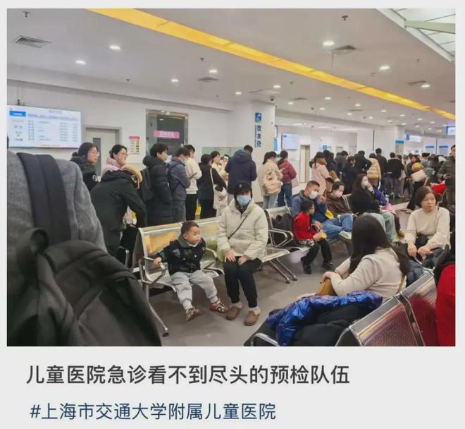 最近流感增多，出门在外要注意防护，希望这个冬天大家都不要倒