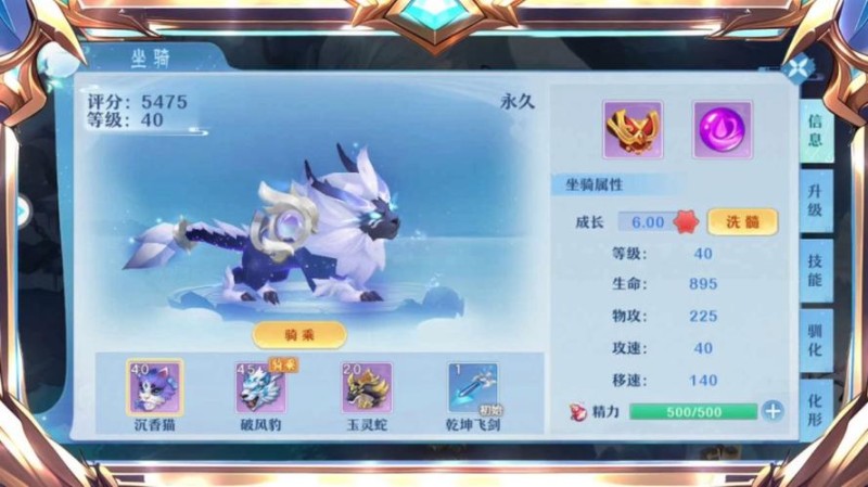 德甲直播v2.445.41.27