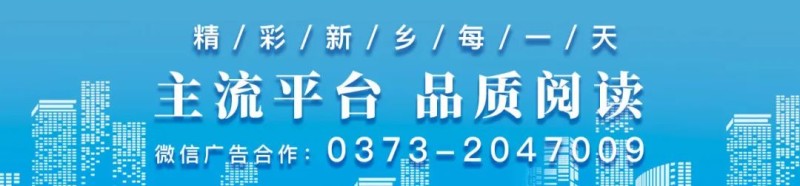 今晚，上调↑