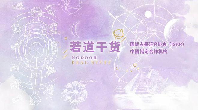 最近过得太辛苦了？吃点甜的吧丨这里有最适合12月亮星座的甜品哦~