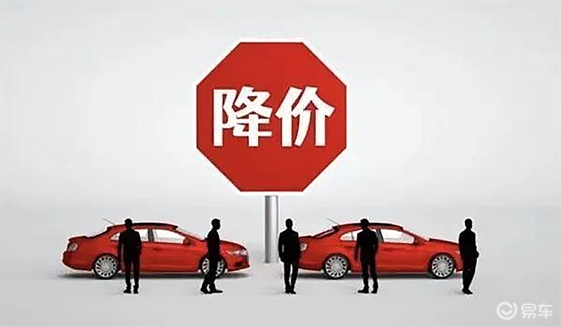 2025年汽车圈四大预测，新一年里依然风云诡谲
