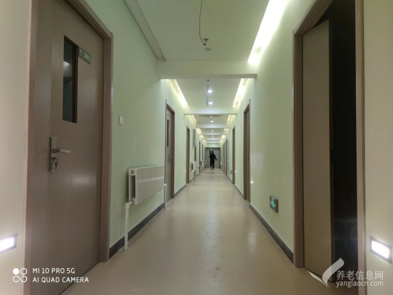 北京京康古城养老院