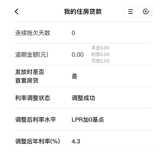 0742138188845.png 微信图片_20230926074021_1.png