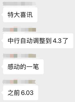 0742405863748.png 微信图片_20230926074022.png