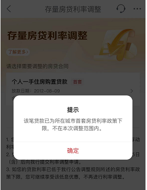 0742499325680.png 微信图片_20230926074022_1.png