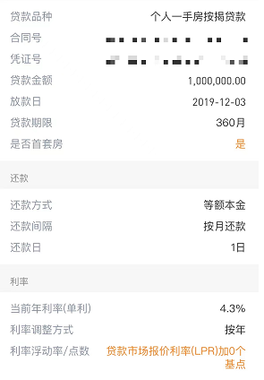 0742274880299.png 微信图片_20230926074021_3.png