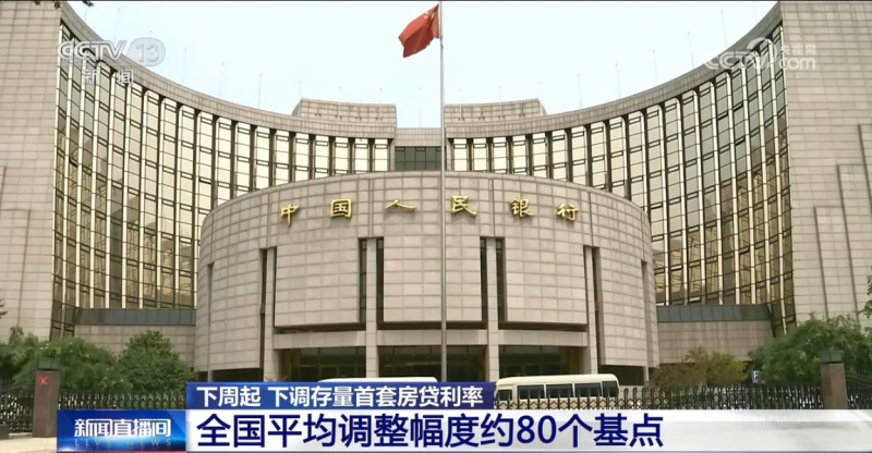 0742573431972.png 微信图片_20230926074022_2.png