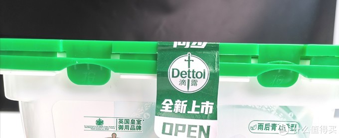 居家研究所｜以一敌四，是神器还是智商税？滴露洗衣凝珠全角度横评来袭，亲身实测得真相！