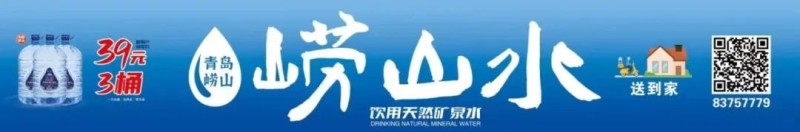 经停徐州！高铁G66今日正式启程！