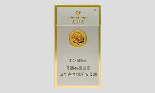 2025芙蓉王细支香烟价格表图大全一览表