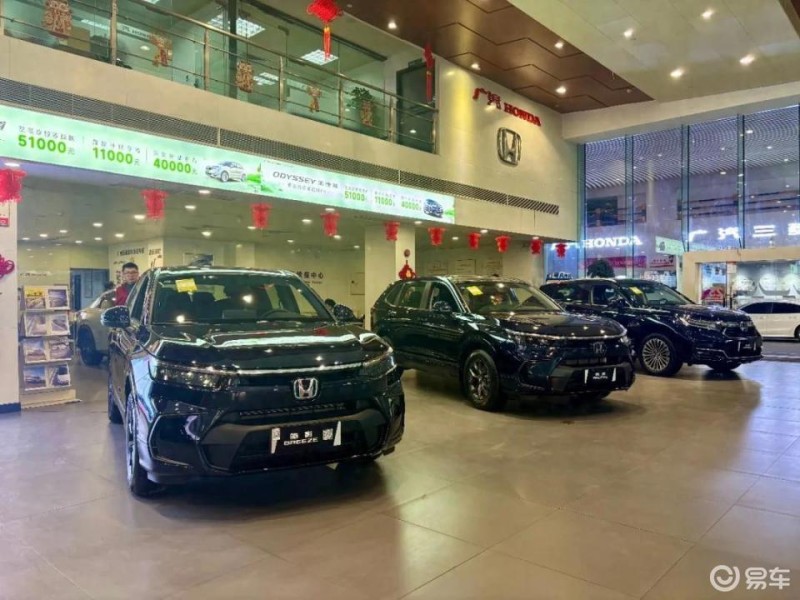 2025以旧换新政策出炉，现在买车划算吗？