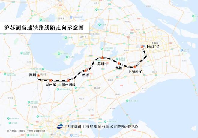 今天中午11点开售！浙江人出行再添新选择