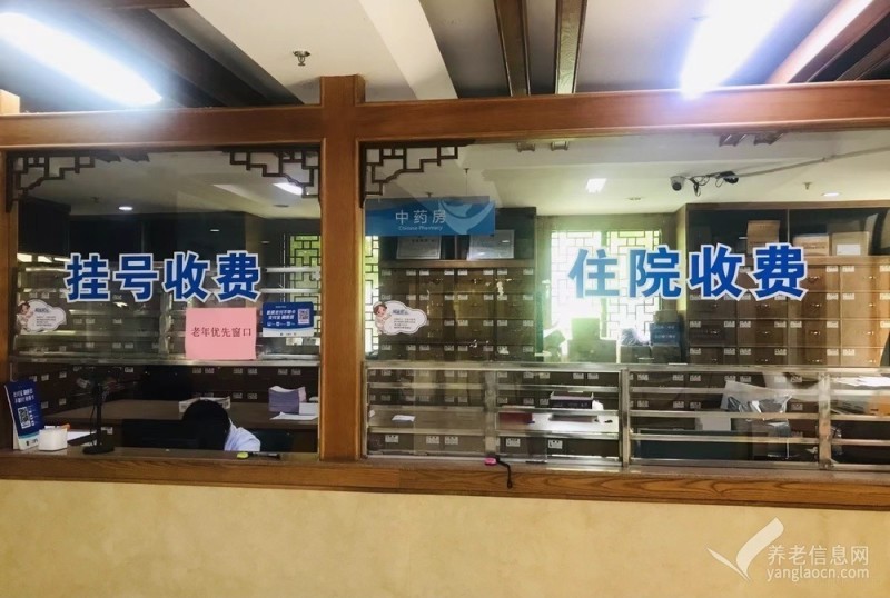 杭州金色年华医院