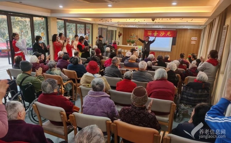杭州佰乐时光养老机构