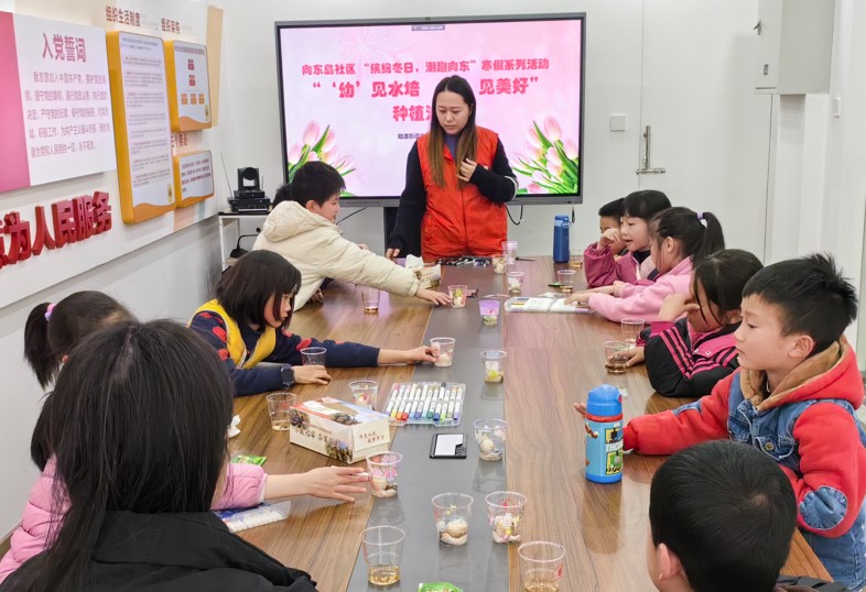 苏州市关心下一代工作委员会