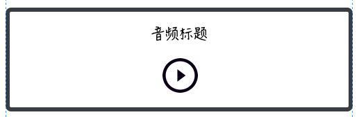华尔街见闻早餐FM-Radio ｜ 2024年12月30日