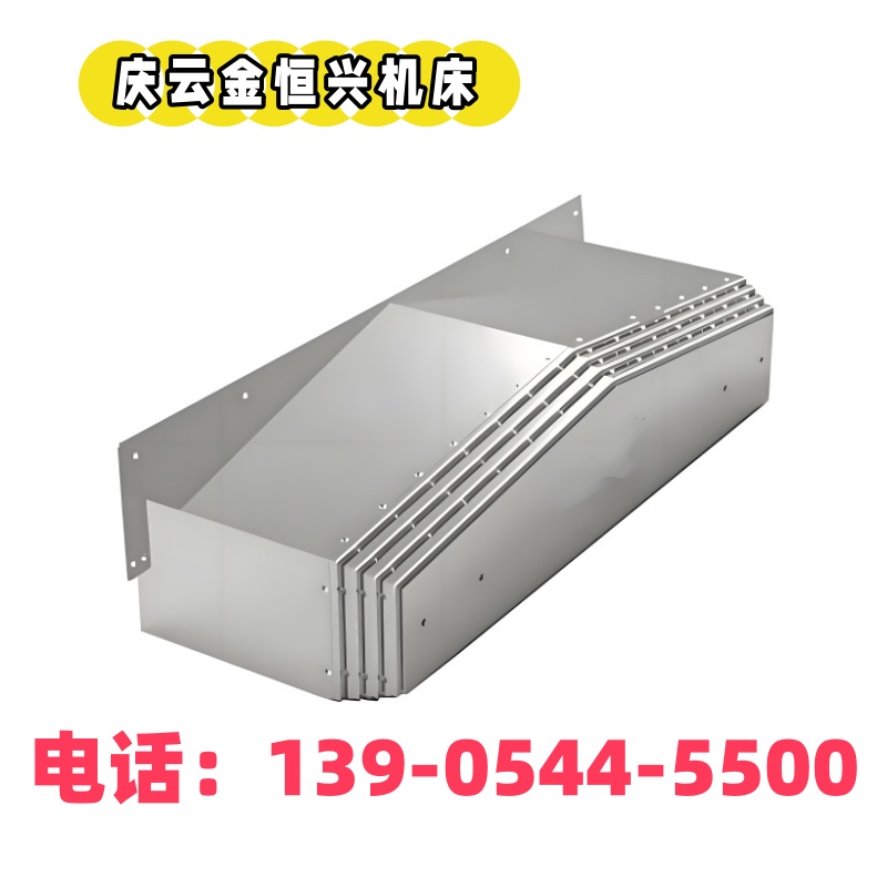厦门大金1米机床护板／导轨拉罩「千万别错过这家」+2025今日+排名一览