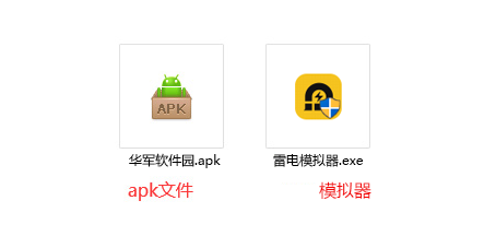 幸福锁截图