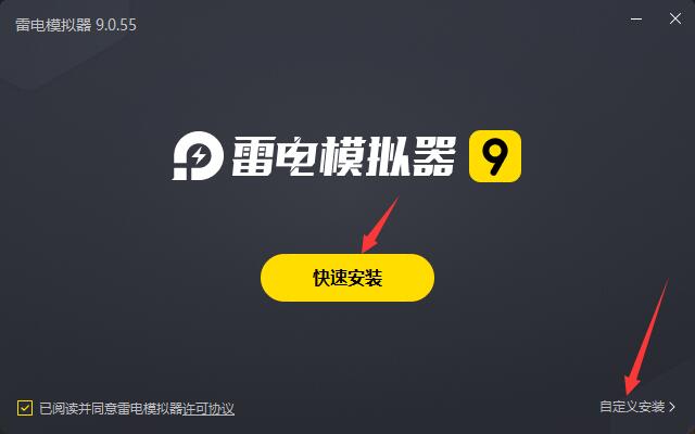 幸福锁截图