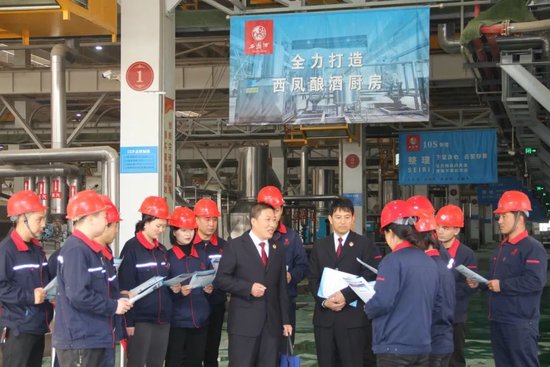 宝鸡市凤翔区检察院打造“法护梧桐凤酒香”检察品牌,加强知识产权检察工作,依法等保护企业合法权益。