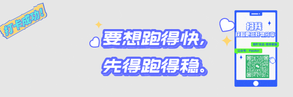 这双暴走两万步不累脚的『新百伦情侣款老爹鞋』，时尚百搭还增高，好穿到爸妈跟着穿~